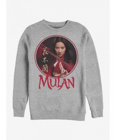 Disney Mulan Mulan Sphere Crew Sweatshirt $11.07 Sweatshirts