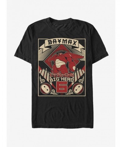 Disney Big Hero 6 Baymax Poster T-Shirt $10.28 T-Shirts